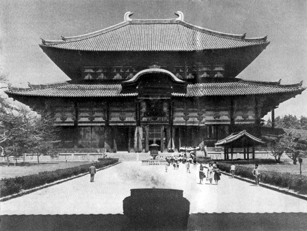 46. Храм Кондо (Дайбуцудэп) монастыря Тодайдзи в Наре. VIII в.
