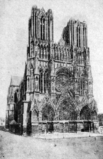 Рис. 18. Реймский собор (Франция, начало строительства после 1210 г.)