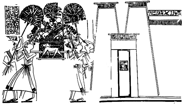 Рис. 2. Вынос статуи обожествленного царя Аменхотепа I для оракула