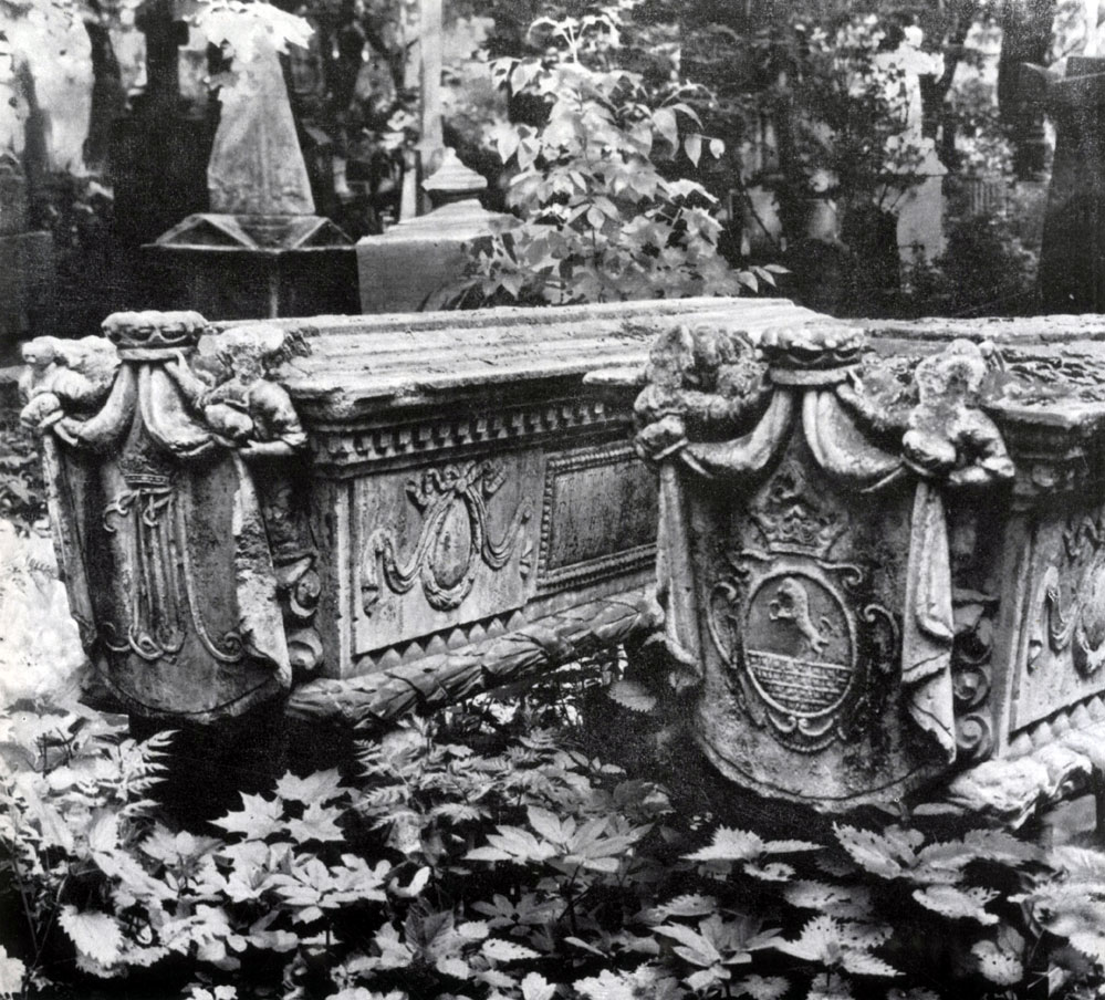 Неизвестный мастер. Надгробия неизвестных 1770-1780. Москва, Некрополь Донского монастыря
